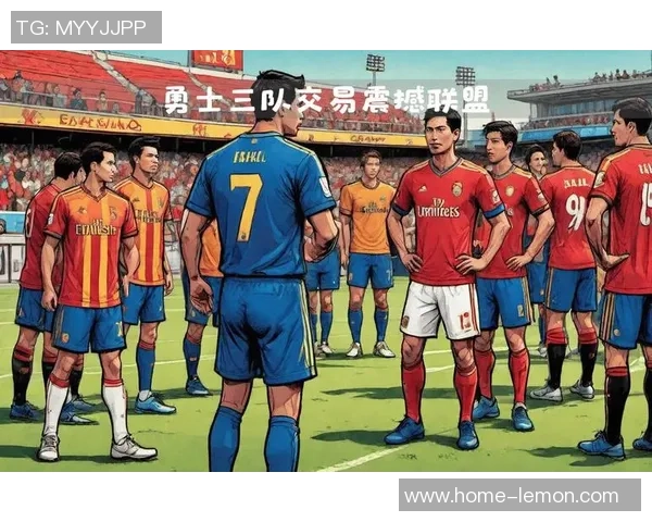 卢甘斯与毕尔巴的激烈对决揭示西甲新赛季的竞争格局与球队实力对比 卢甘斯与毕尔巴的激烈对决揭示西甲新赛季的竞争格局与球队实力对比